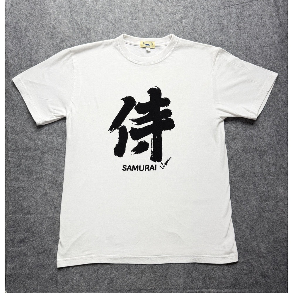 Samurai Japan Kanji Graphic T-Shirt White Cotton Mens Large Calligraphy Tee